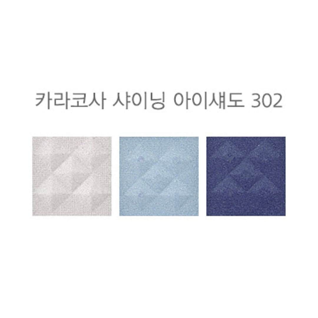 Caracosa Shining Eyeshadow #302
