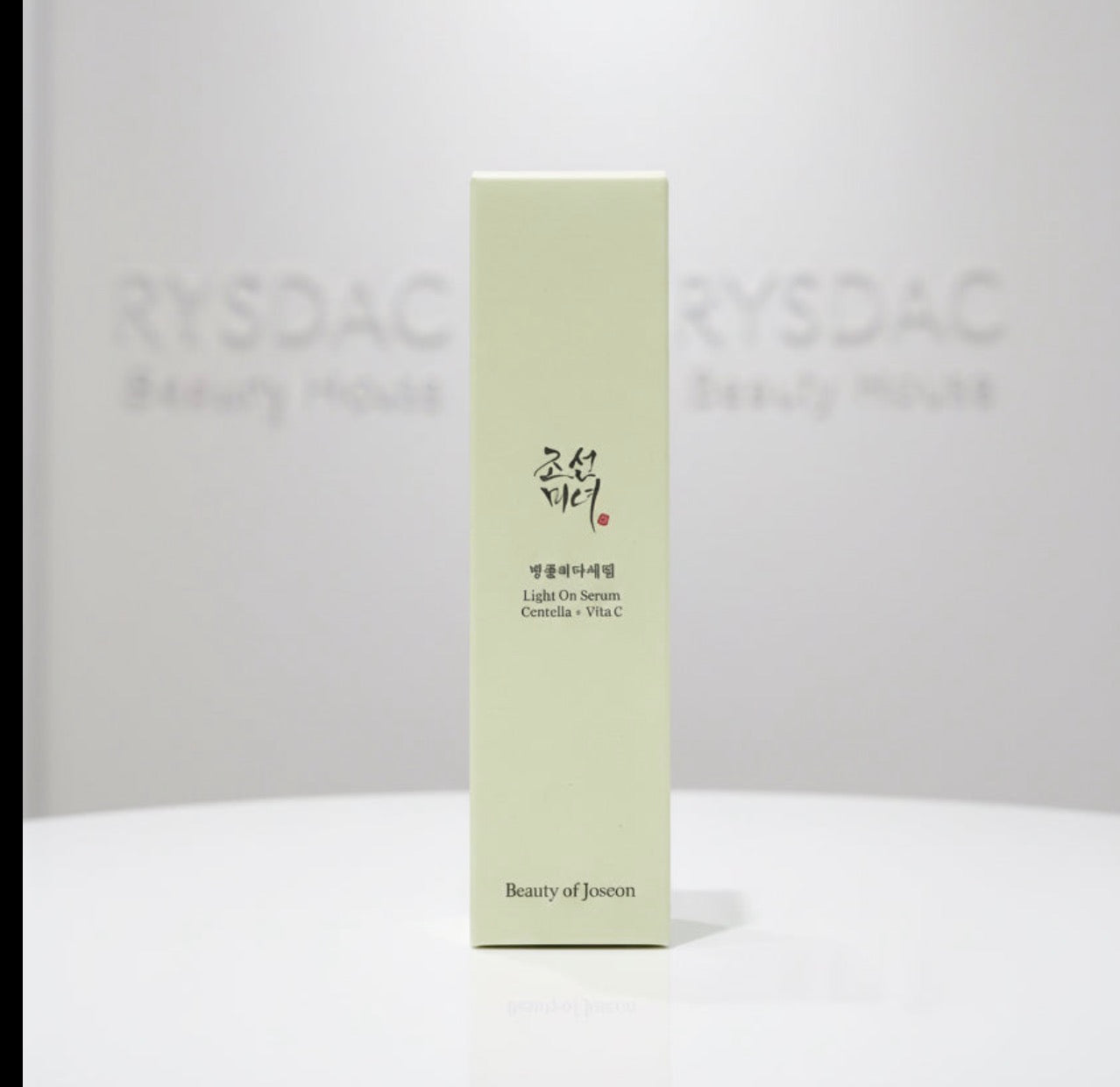Dry Skin Moisture Boost