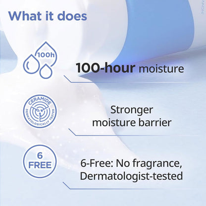 AESTURA Atobarrier 365 Crema