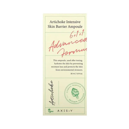 (3 Unidades) Ampolla AXIS-Y Artichoke Intensive Skin Barrier