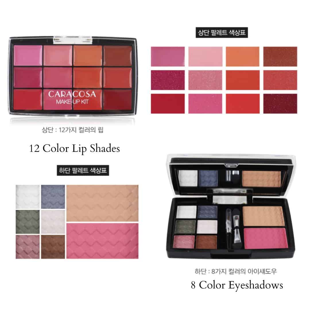 Caracosa Makeup Kit (3 Kinds)