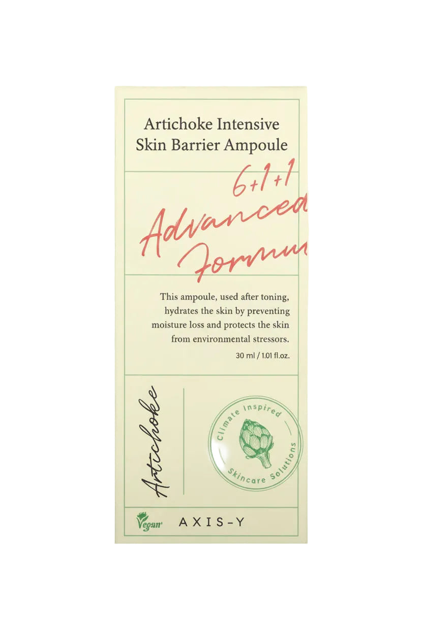 AXIS-Y Artichoke Intensive Skin Barrier Ampoule