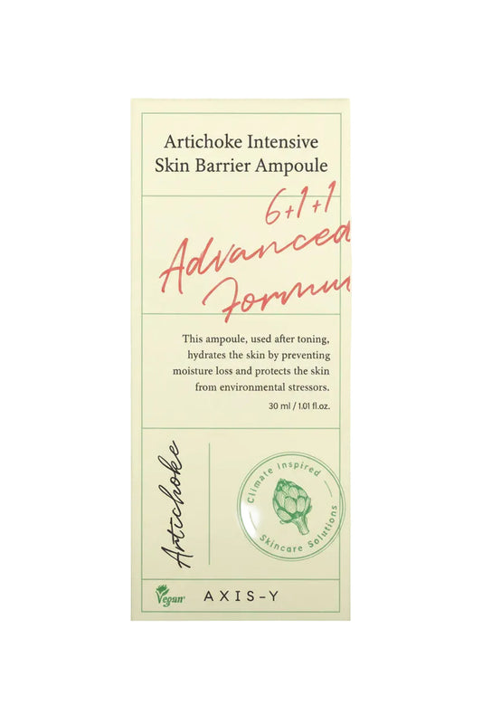 AXIS-Y Artichoke Intensive Skin Barrier Ampoule