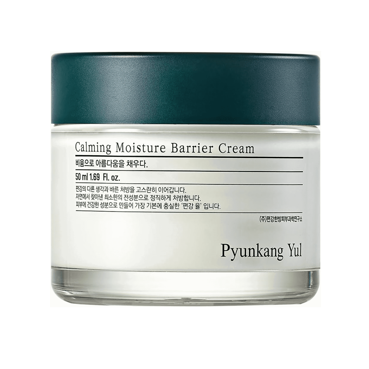 (3 Units) PYUNKANG YUL Calming Moisture Barrier Cream