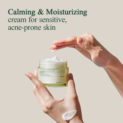 (3 Unidades) Crema barrera humectante calmante PYUNKANG YUL