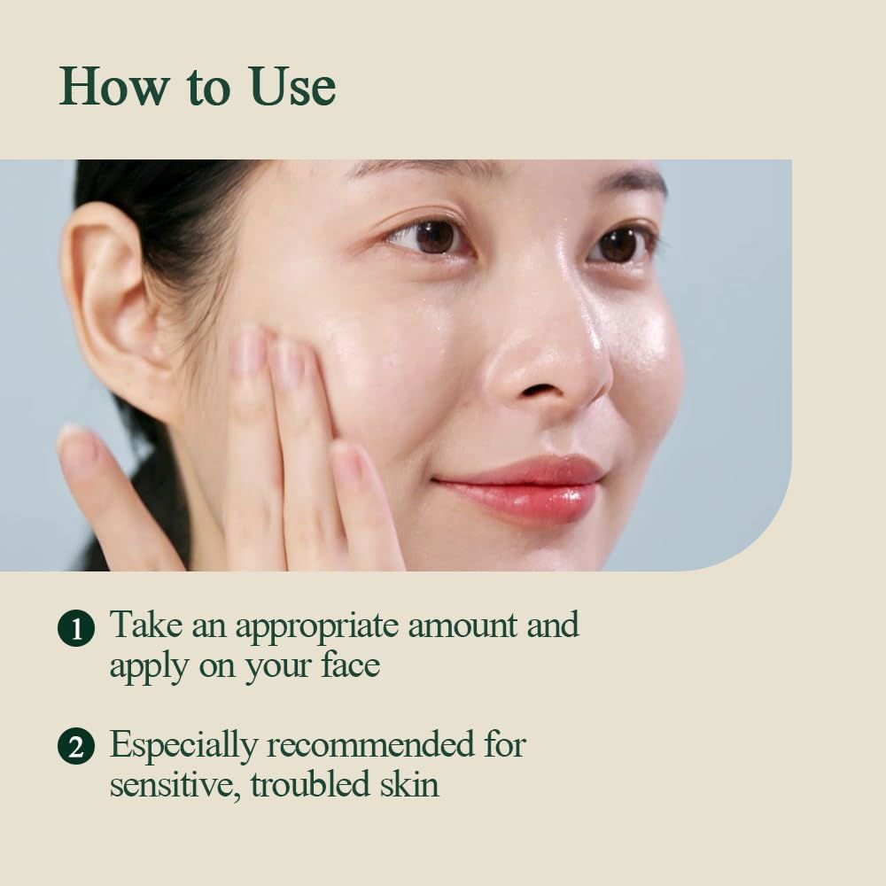 PYUNKANG YUL Calming Moisture Barrier Cream