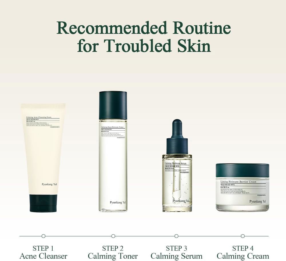 (3 Units) PYUNKANG YUL Calming Moisture Barrier Cream