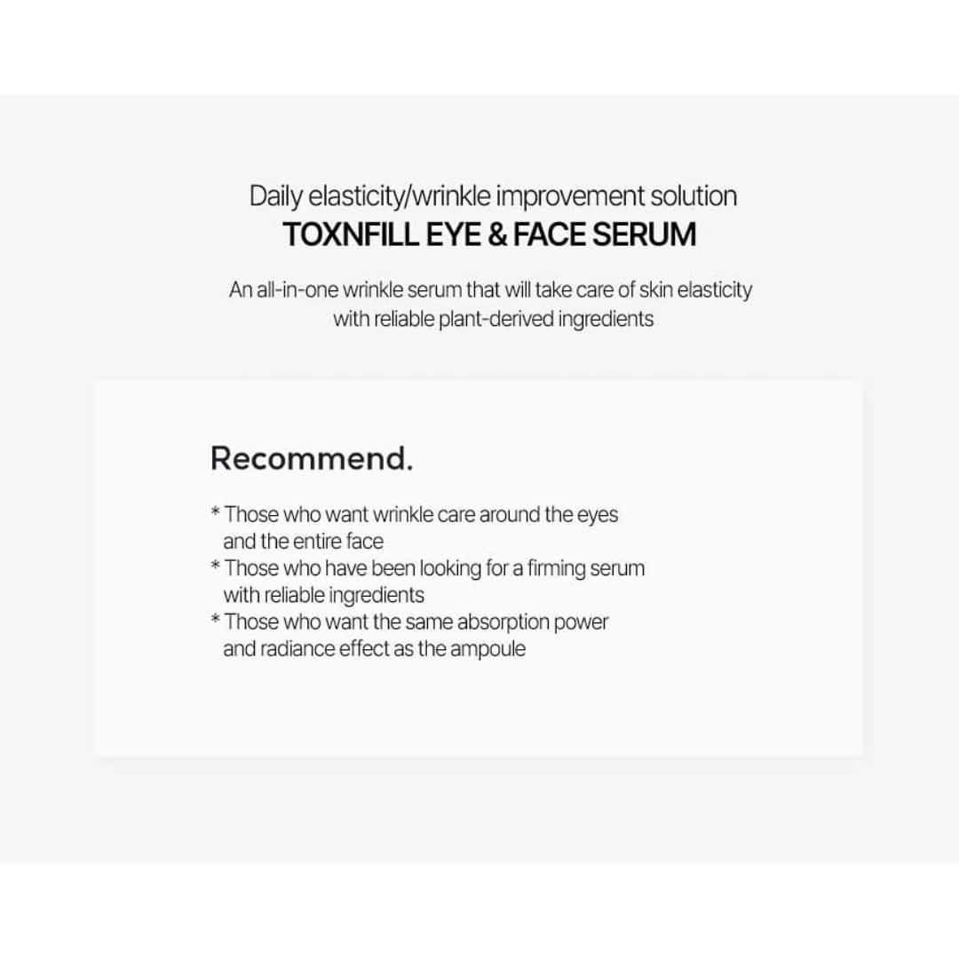 (Before BBD) TOXNFILL Eye & Face Serum