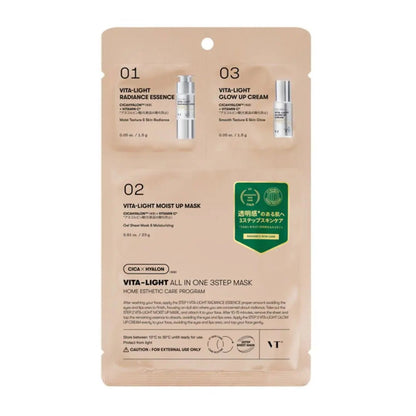 Mascarilla 3 en 1 CICA Vita-Light de VT