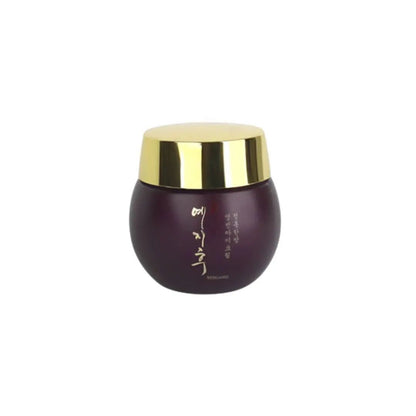 Yezihu Red Ginseng Skincare Set - Rojo