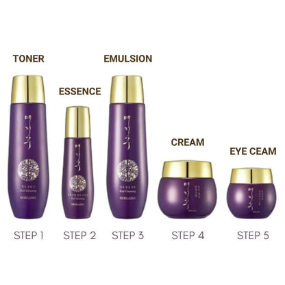 Yezihu Red Ginseng Skincare Set - Rojo