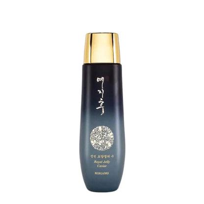 Set de cuidado de la piel Yezihu Royal Jelly Caviar - Azul