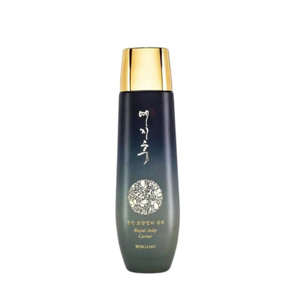 Set de cuidado de la piel Yezihu Royal Jelly Caviar - Azul
