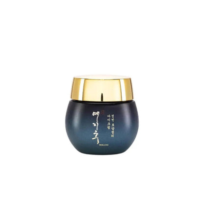Set de cuidado de la piel Yezihu Royal Jelly Caviar - Azul