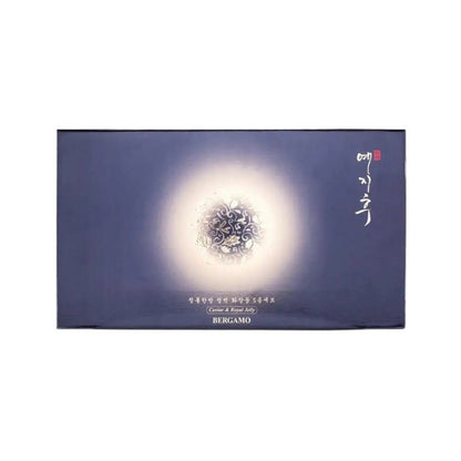 Set de cuidado de la piel Yezihu Royal Jelly Caviar - Azul